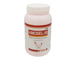 Amosel-50