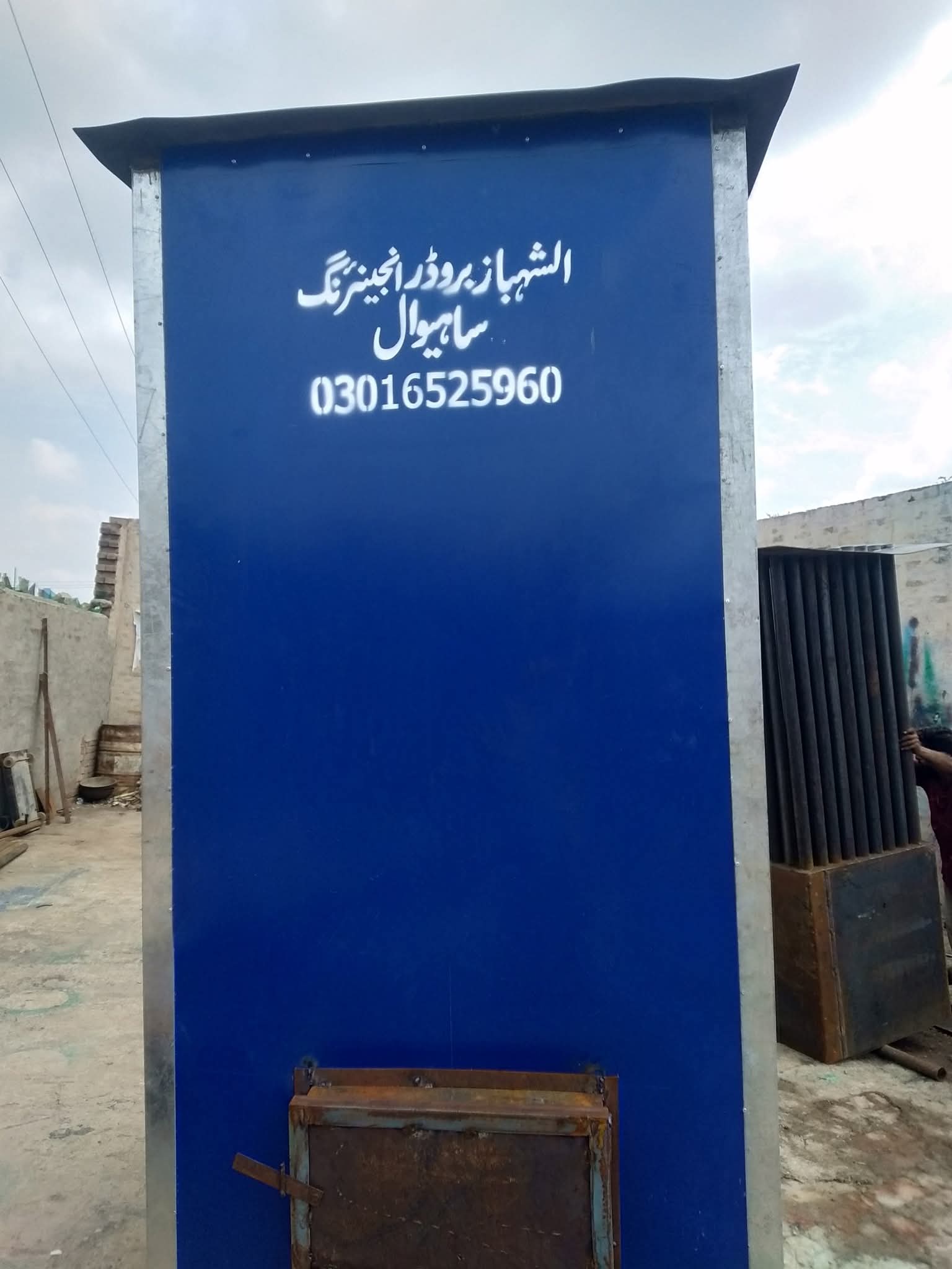 Poultry Coal Hot Brooder