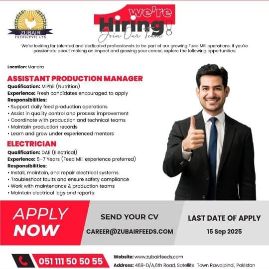 We’re Hiring Join Our Team