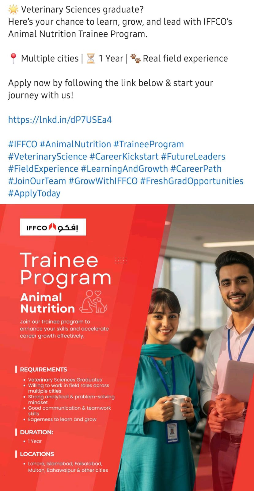 IFFCO Animal Nutrition Trainee Program – Veterinary Sciences Graduates