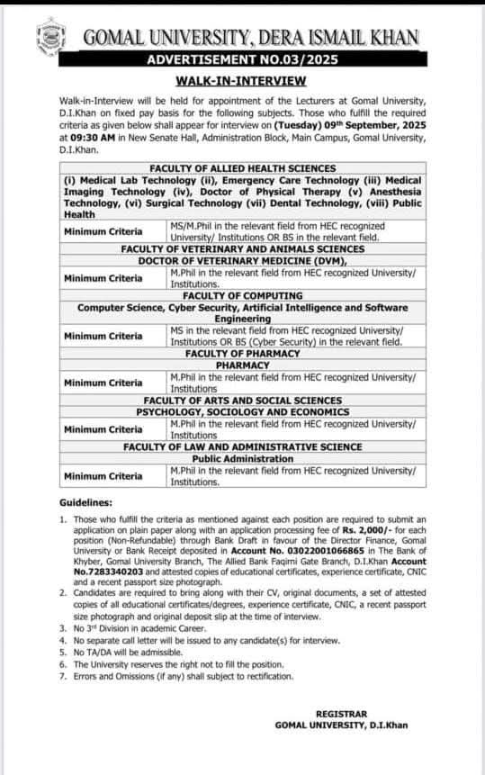 Walk-In-Interview for Lecturers – Gomal University, Dera Ismail Khan (09 September 2025)