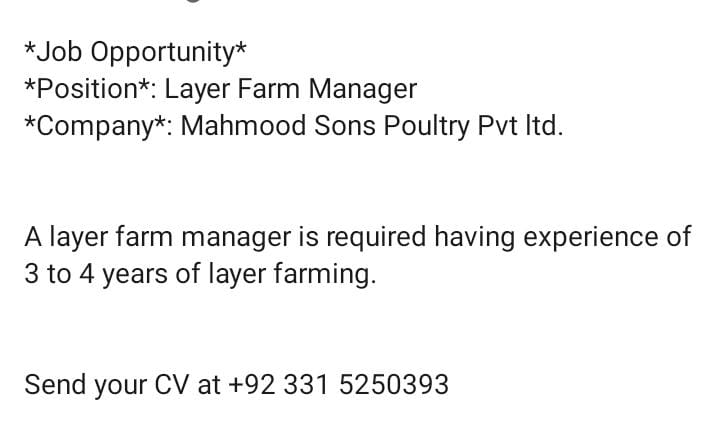Job Opportunity – Layer Farm Manager | Mahmood Sons Poultry Pvt. Ltd.