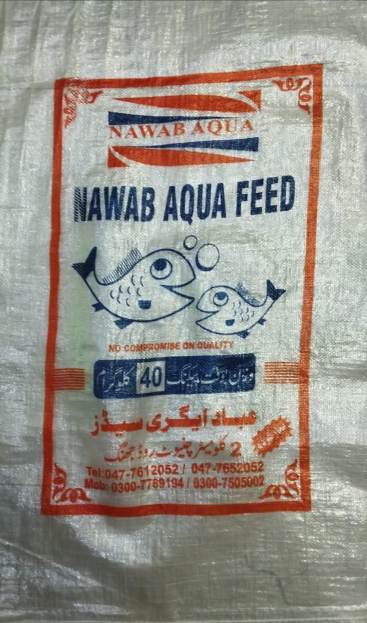 Nawab Aqua Feed (Fish)