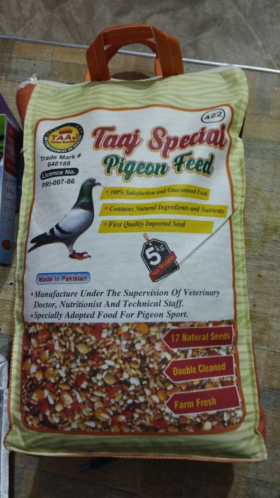 Taaj Special Pigeon Feed