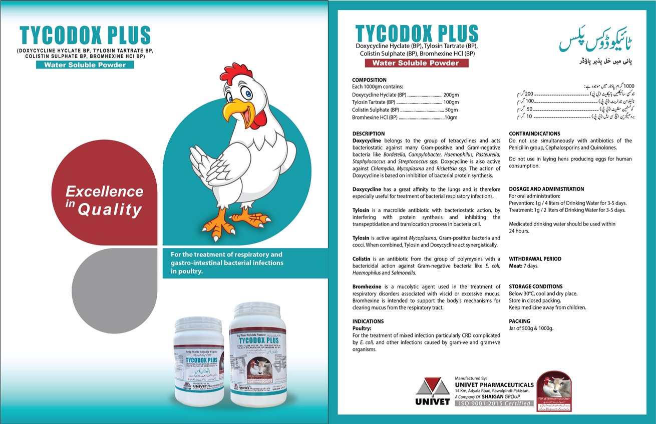 TYCODOX PLUS 