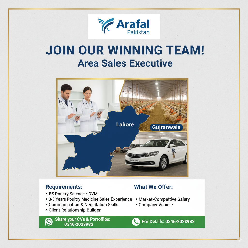 Job Opportunity – Area Sales Executive (Poultry) | Arafal Pakistan