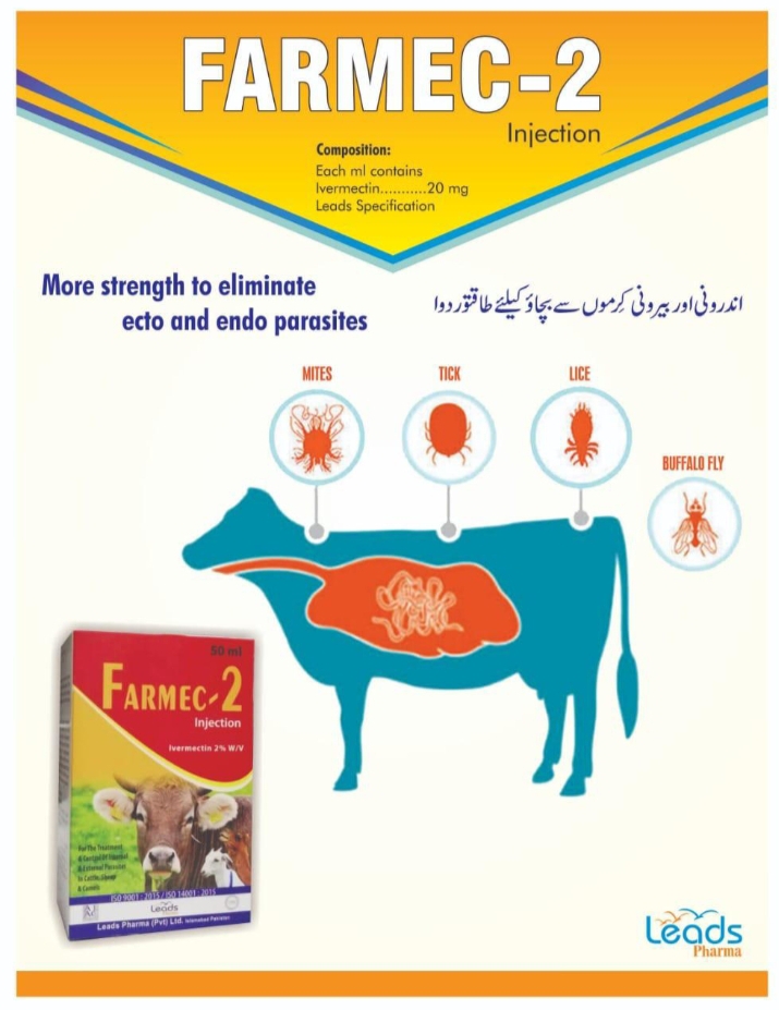 Farmec 2