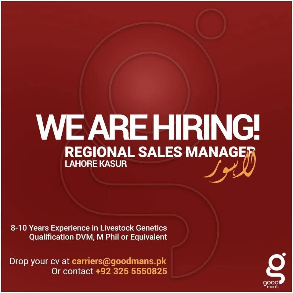 "Goodman's: We Are Hiring! Regional Sales Manager Position"
