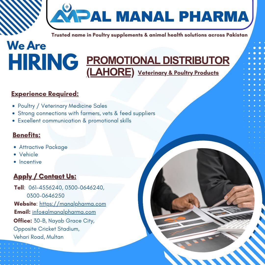 "Job Opportunity: Promotional Distributor (Veterinary & Poultry Products) – Lahore"