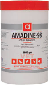 AMADINE-98