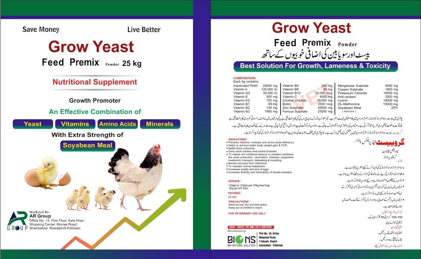 Grow Yeast Feed Premix Powder