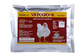 Vetoxy-K Ketoprofen