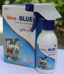 VIME-BLUE