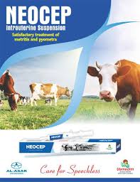 NEOCEP
