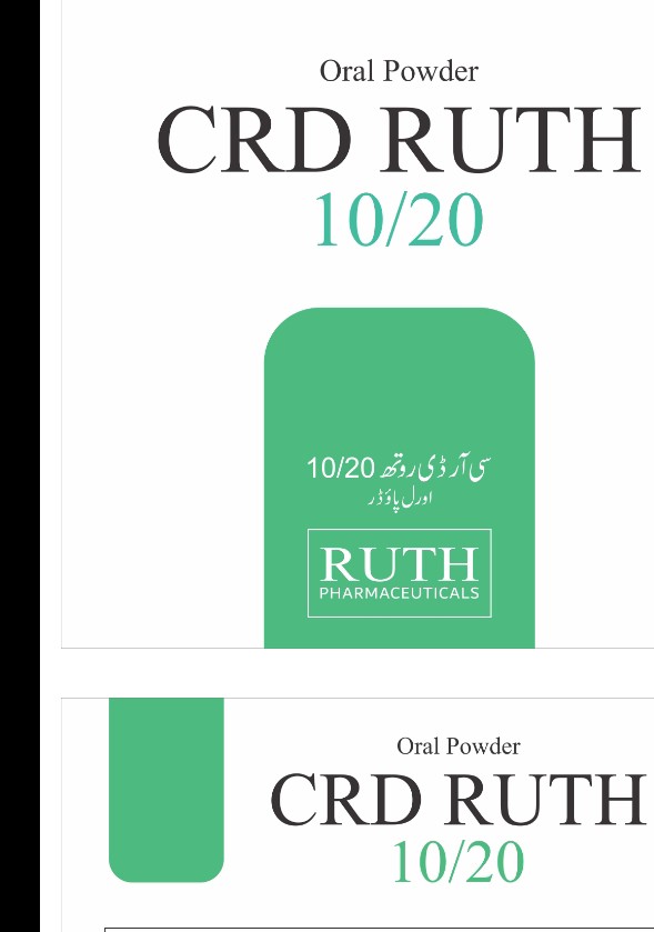 CDR ruth 