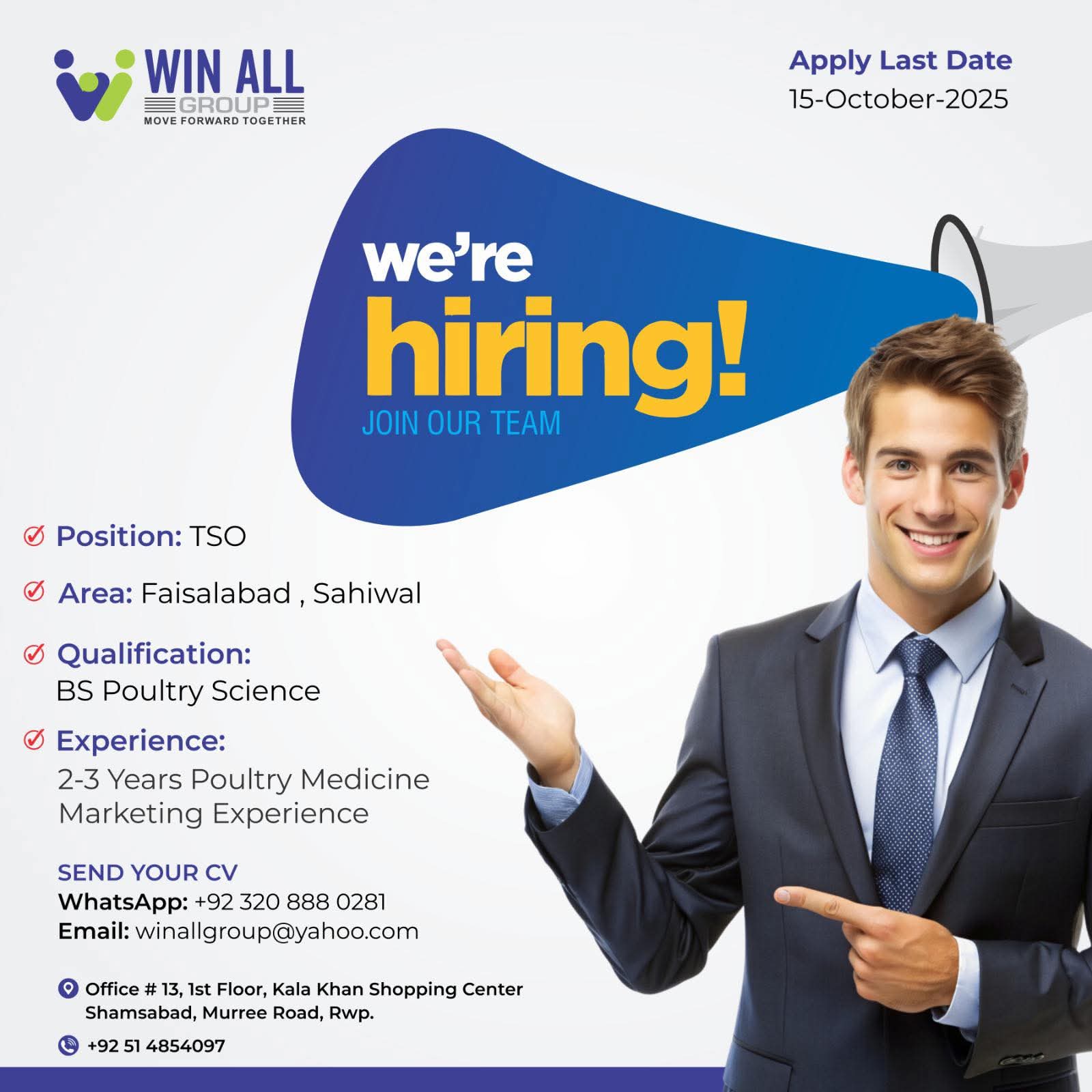 TSO (Territory Sales Officer) - Poultry