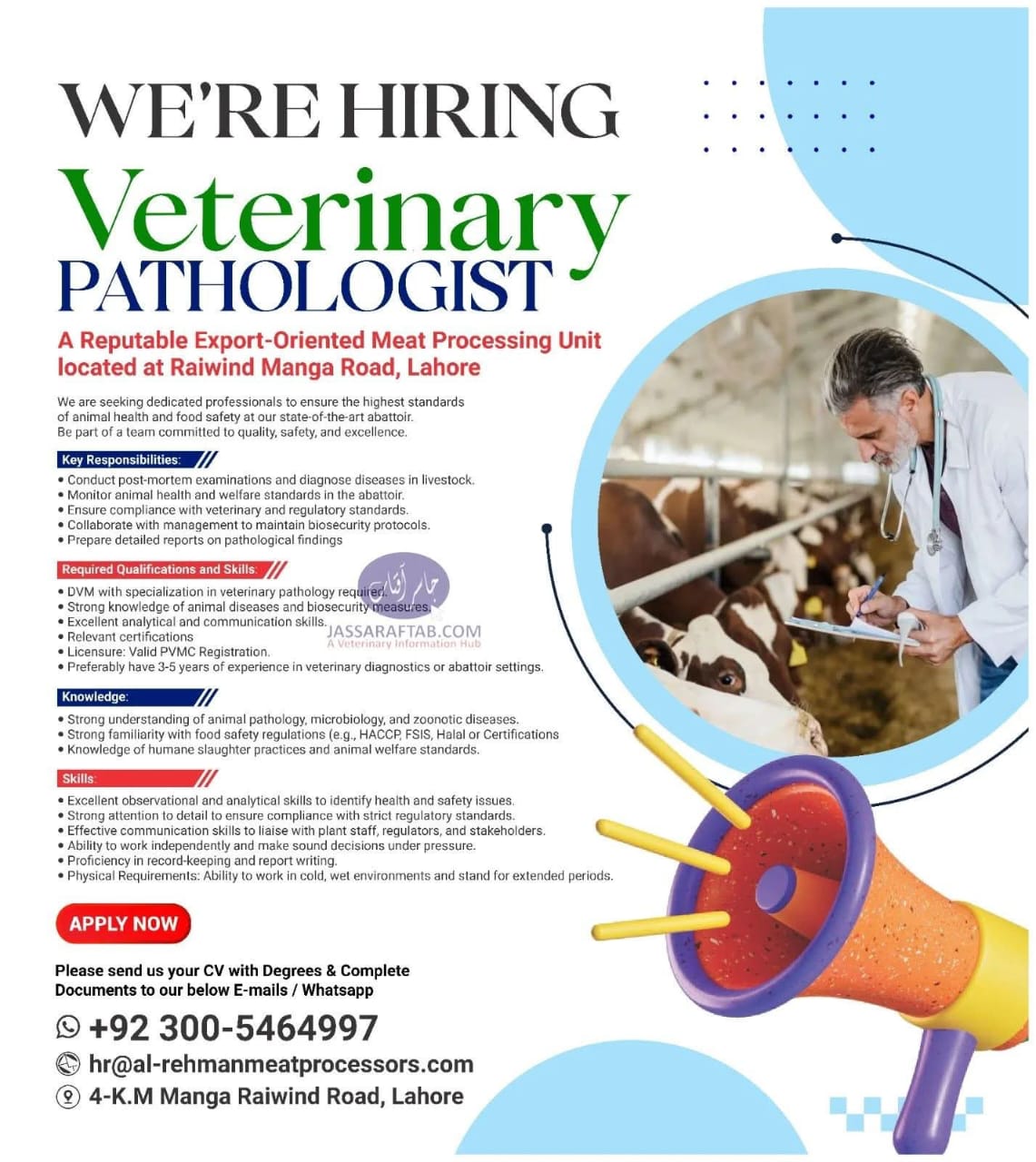 Veterinary Pathologist