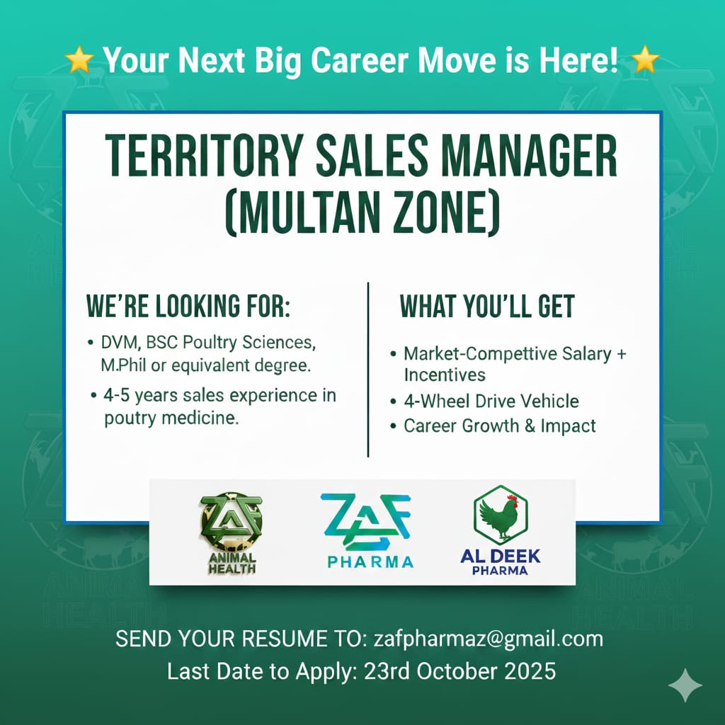 Territory Sales Manager – Multan Zone | ZAF Pharma / Al Deek Pharma / Animal Health