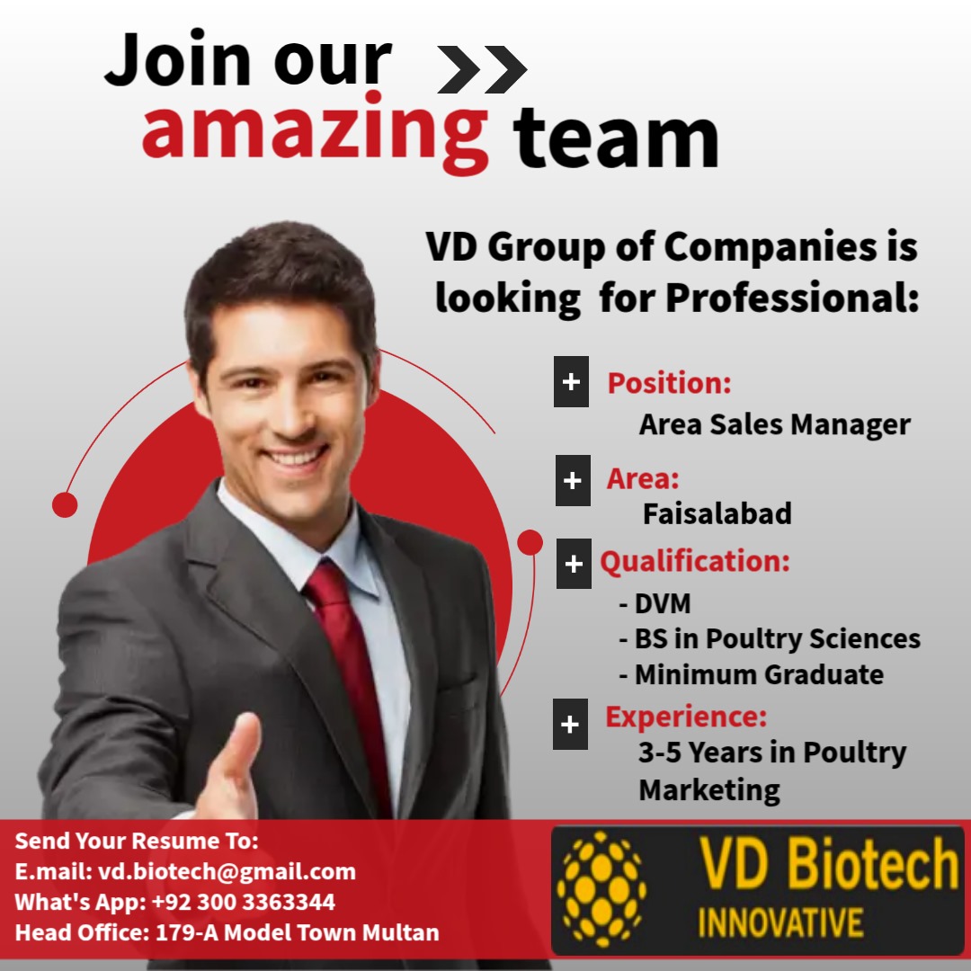 Area Sales Manager - Poultry Marketing (Faisalabad)