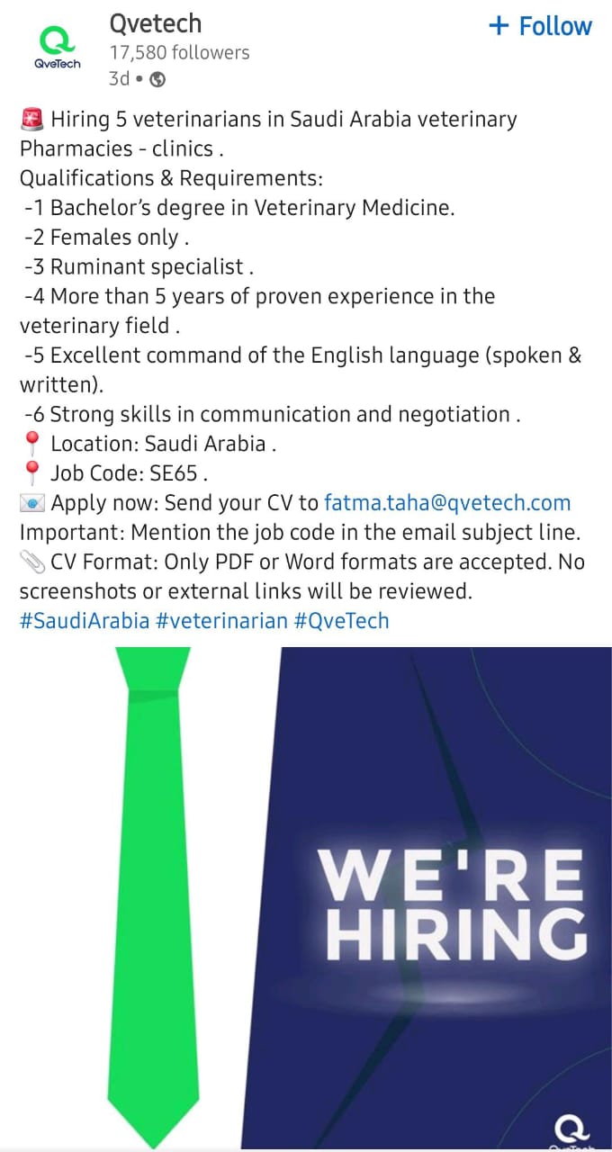 Veterinarian (Ruminant Specialist) – Saudi Arabia Company: QveTech