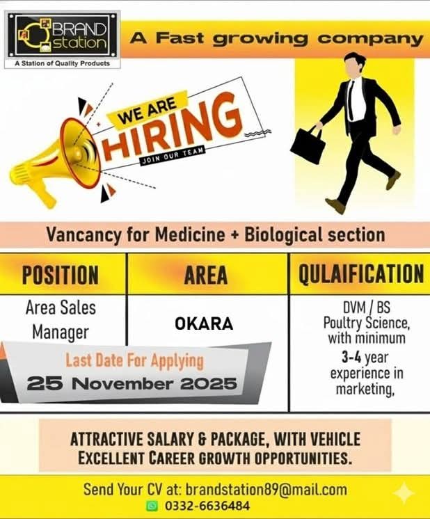 📢 Job Opportunity – Brand Station (Medicine & Biological Section)