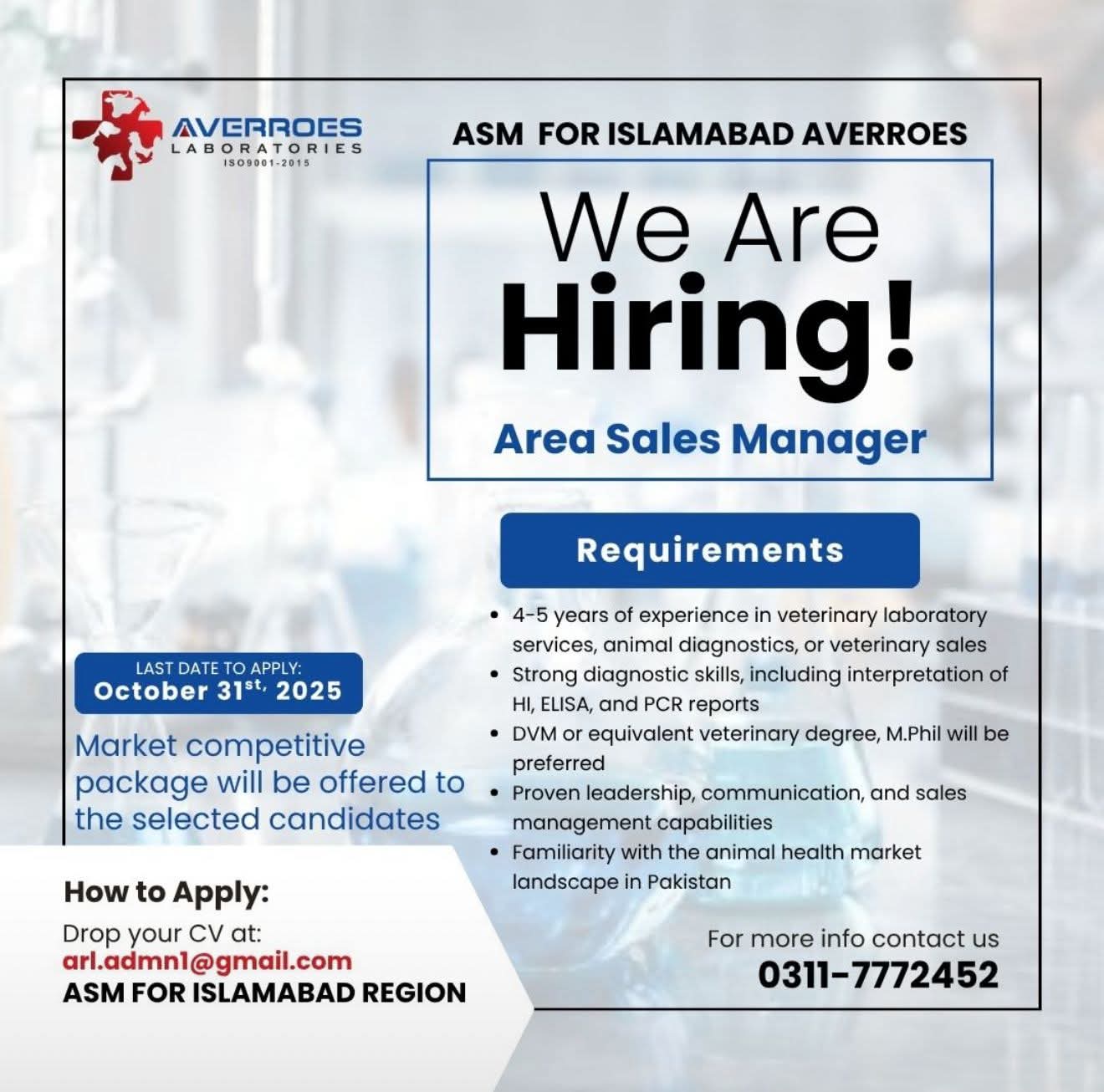 📢 Job Opportunity – Averroes Laboratories (Islamabad Region)