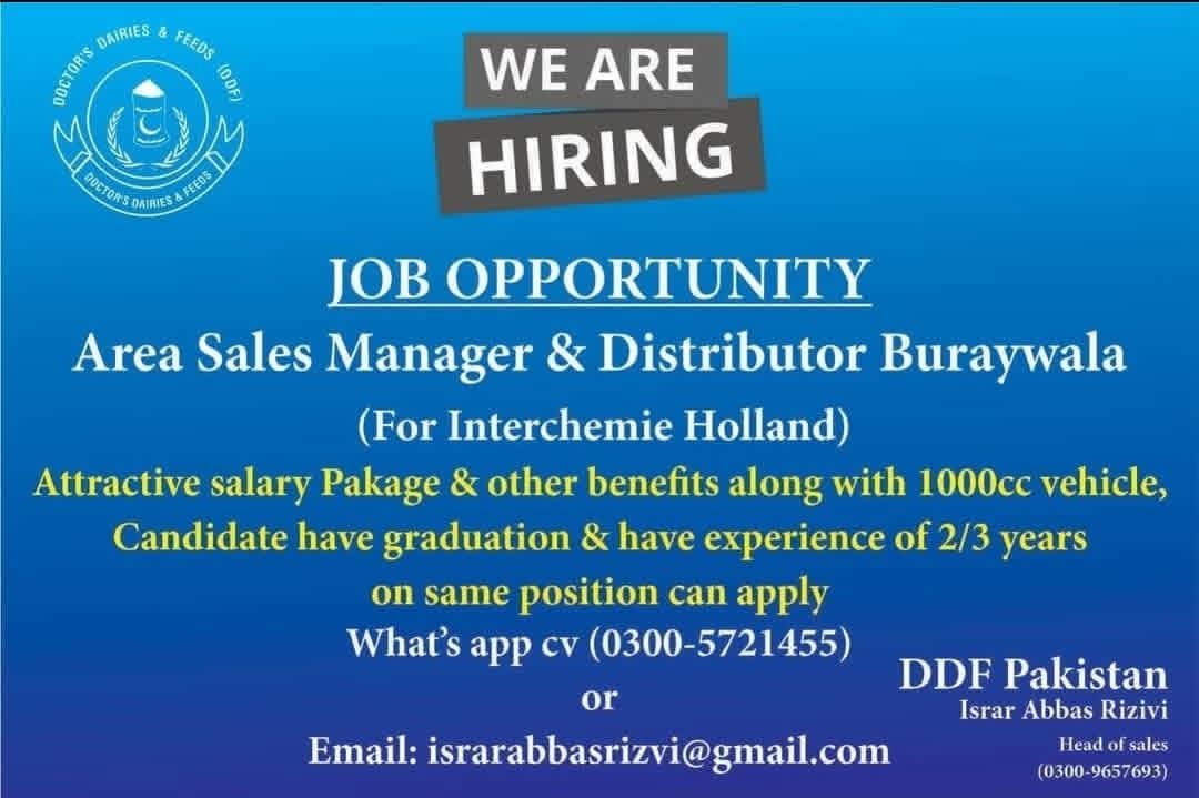 Area Sales Manager & Distributor – Buraywala Region (Interchemie Holland) | DDF Pakistan