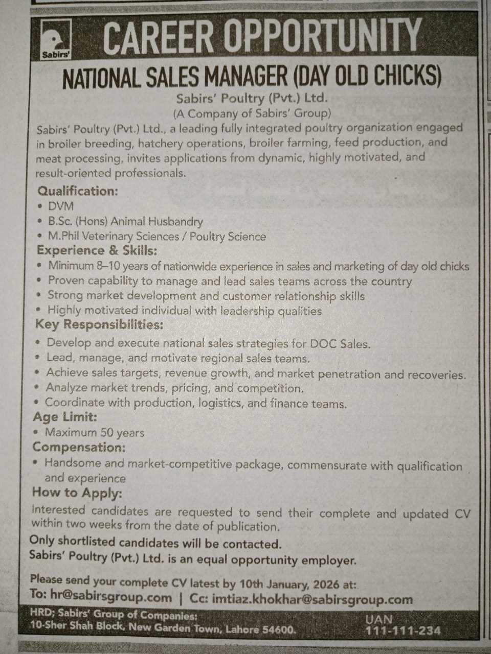 CAREER OPPORTUNITY  ## NATIONAL SALES MANAGER (DAY OLD CHICKS)