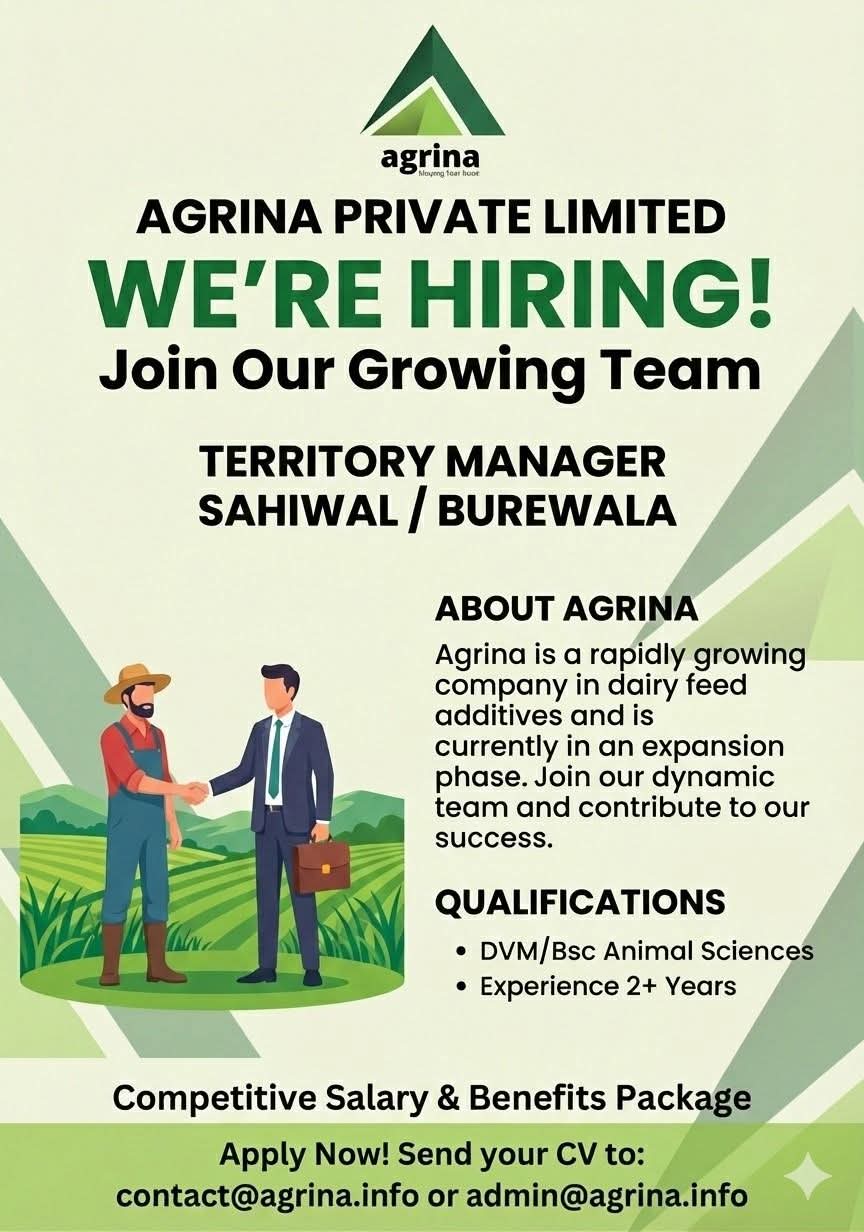 TERRITORY MANAGER  SAHIWAL/BUREWALA
