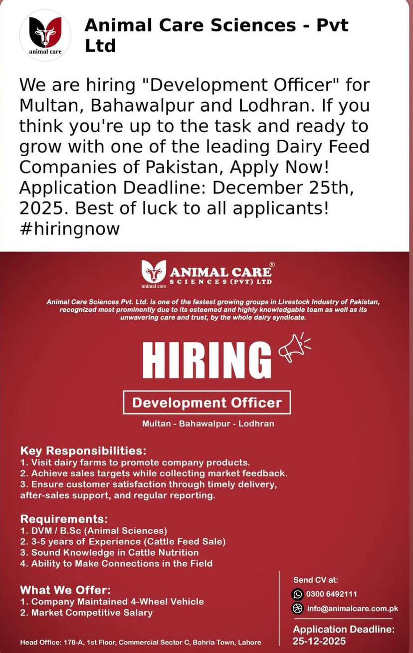 HIRING**  **Development Officer**  Multan - Bahawalpur - Lodhran