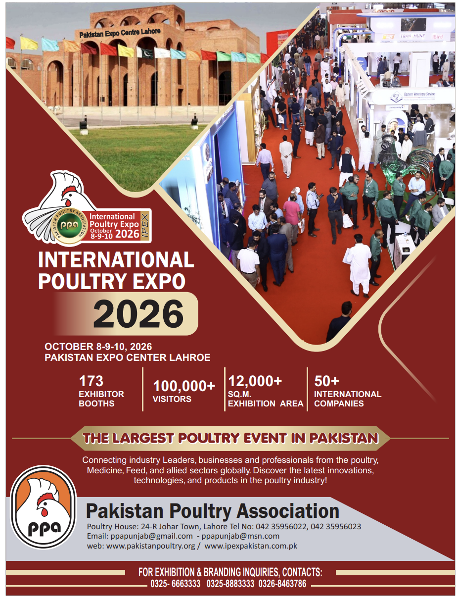 International Poultry Expo (IPEX) 2026 – Pakistan’s Premier Poultry Industry Gathering