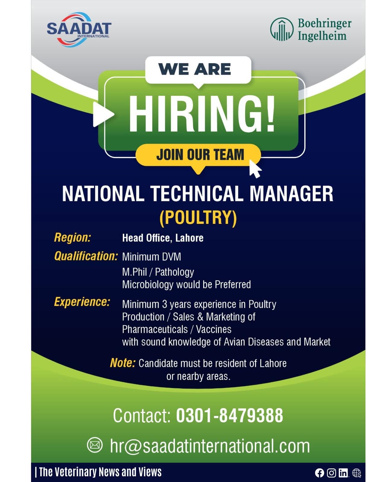 National Technical Manager (Poultry) Job Advertisement - Saadat International