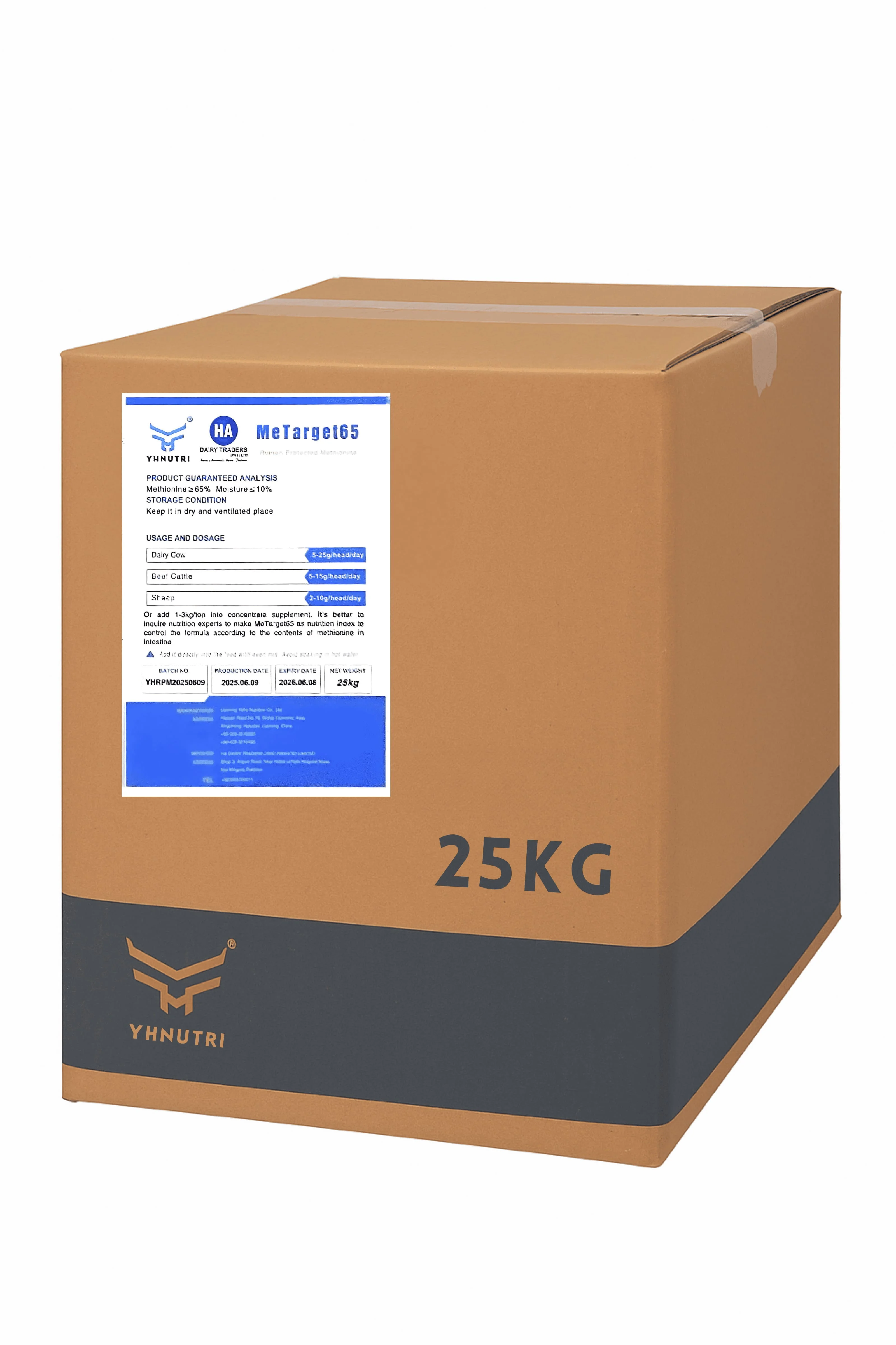 MeTarget65	Rumen-Protected Methionine	