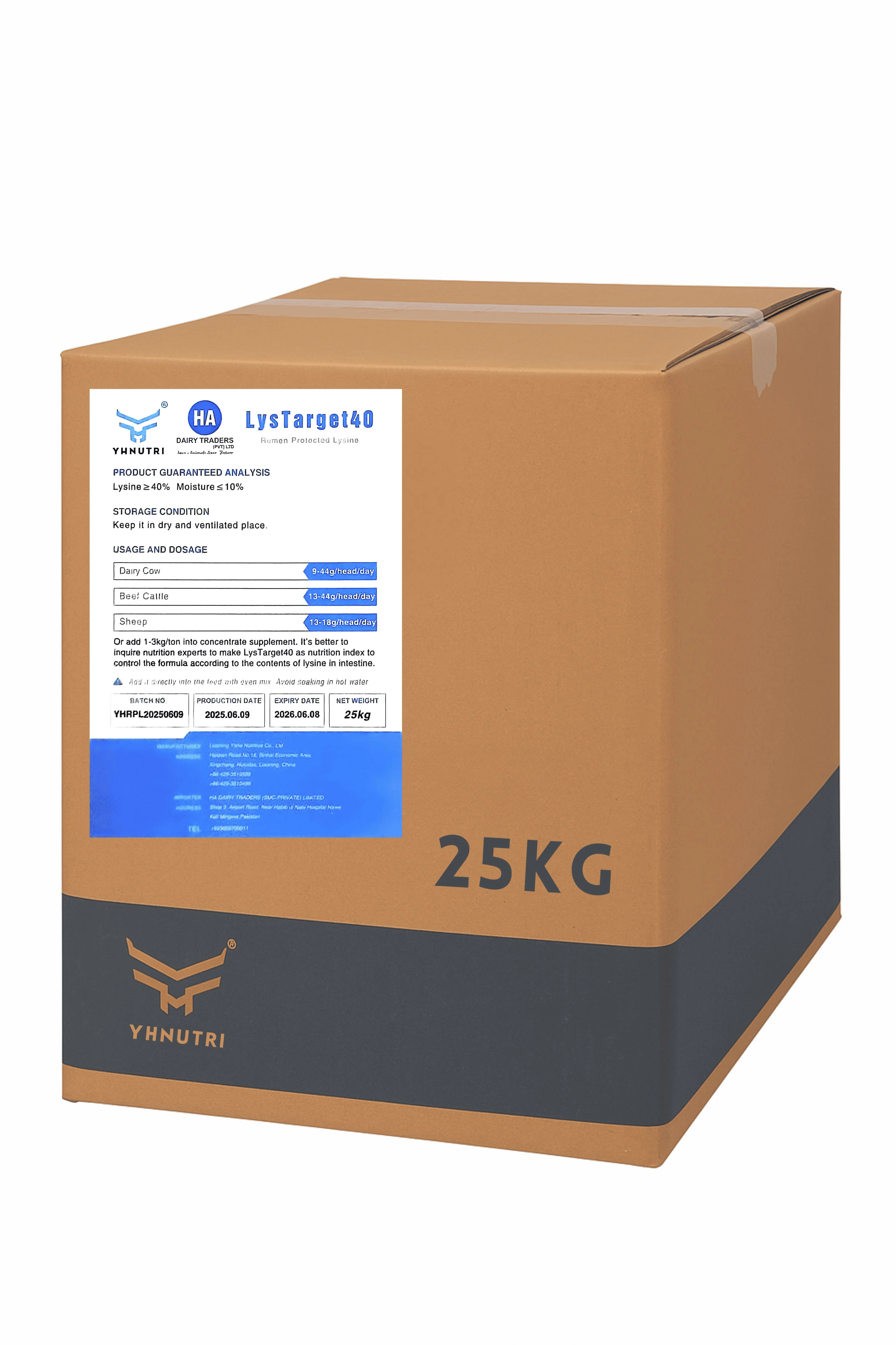 LysTarget40	(Rumen-Protected Lysine	)