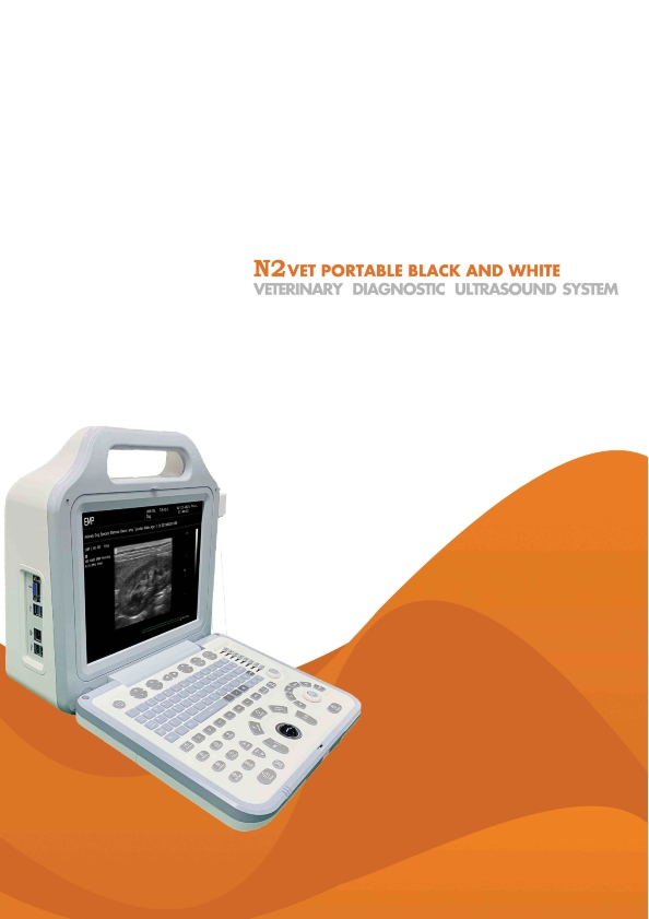 N2 ROFESSIONAL VETERINARY ULTRASOUND MACHINE EMPEROR CHINA