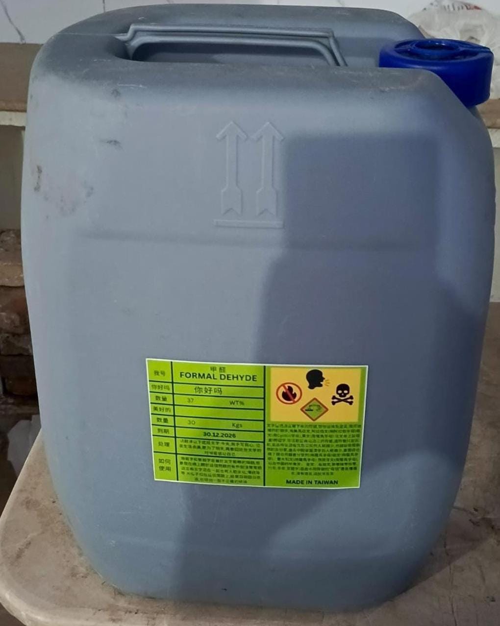 Formaldehyde Solution