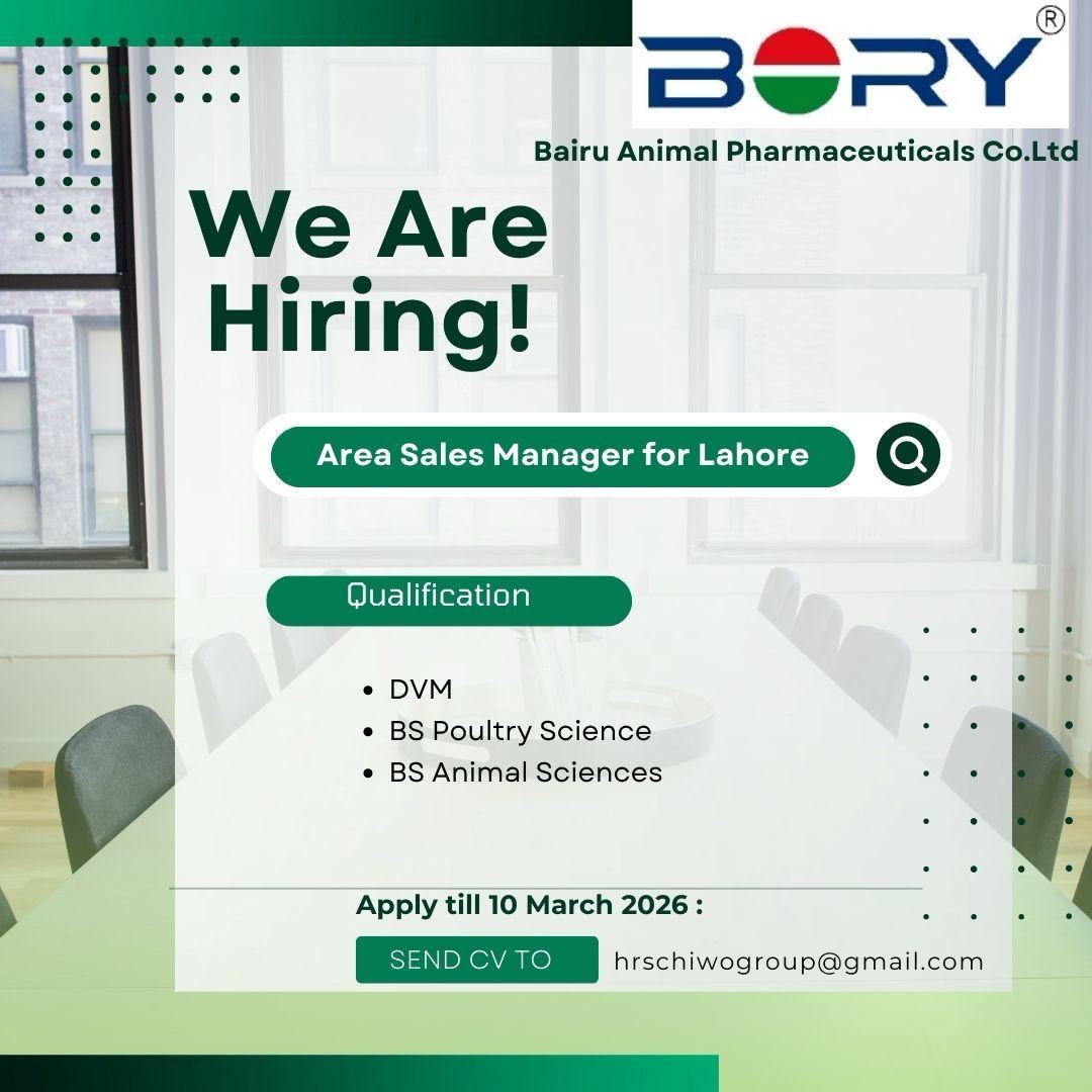 Bairu Animal Pharmaceuticals Co. Ltd We Are Hiring!