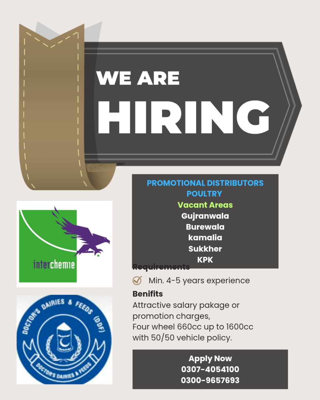 WE ARE HIRING  PROMOTIONAL DISTRIBUTORS POULTRY