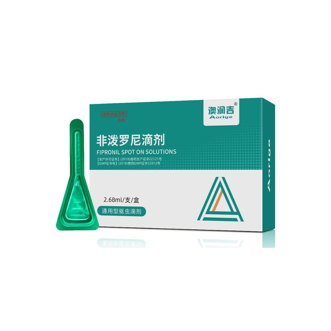 Annsipet Extracorporeal Insect Repellent / Deworming Drops For Medium Breed Dogs ( 1 Pack)