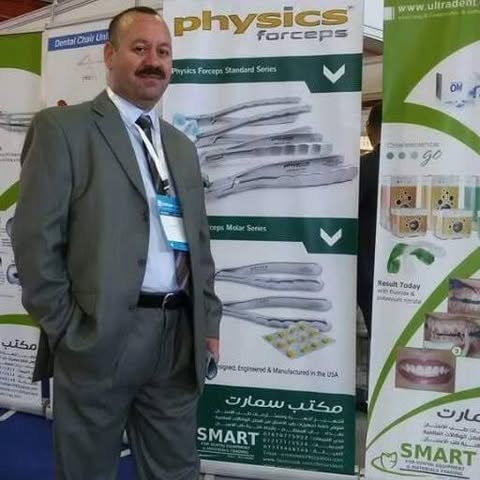 Ababil Veterinary Medicine Trading LLC