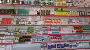 Wadi Al Asayel Veterinary Medicines Trading 