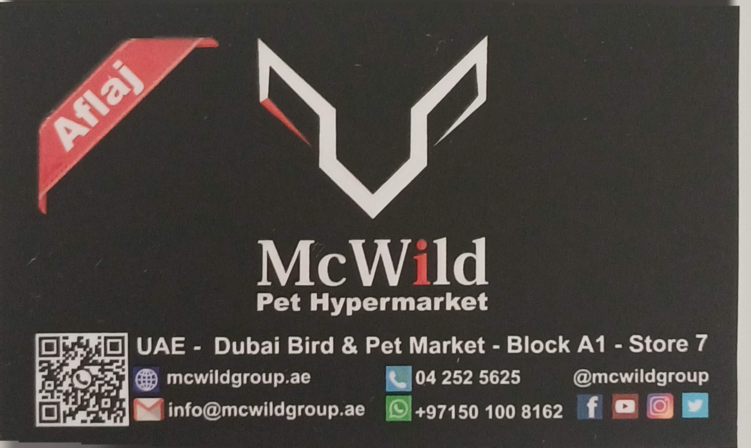 Aflai McWild Pet Hypermarket