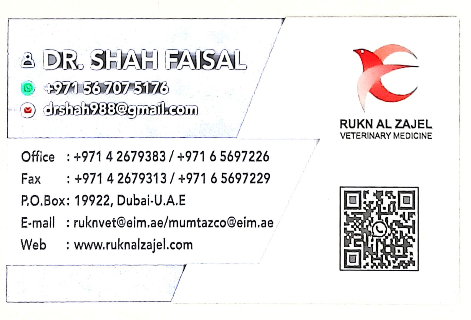 DR. SHAH FAISAL RUKN AL ZAJEL VETERINARY MEDICINE