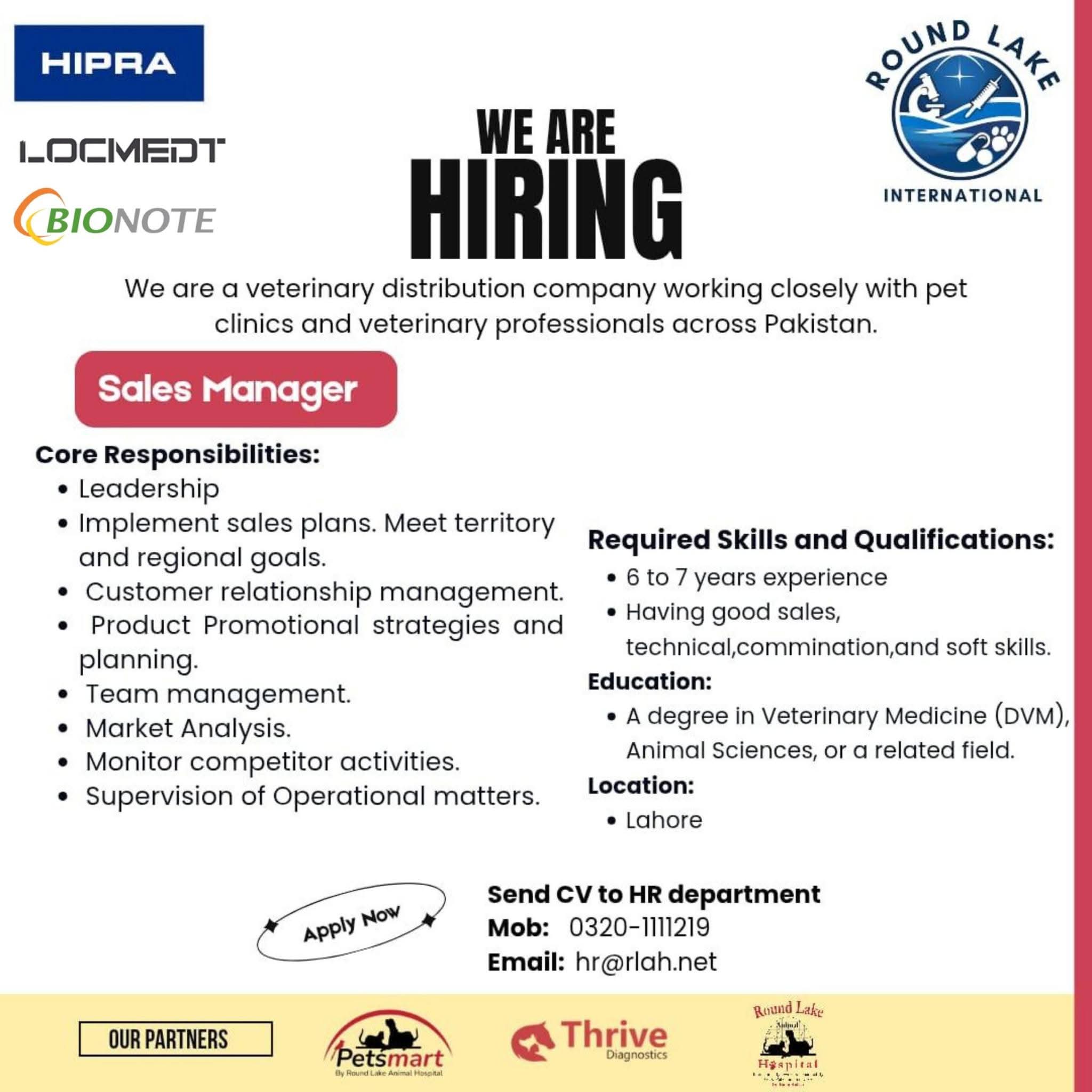 HIPRA  WE ARE HIRING- Sales Manager