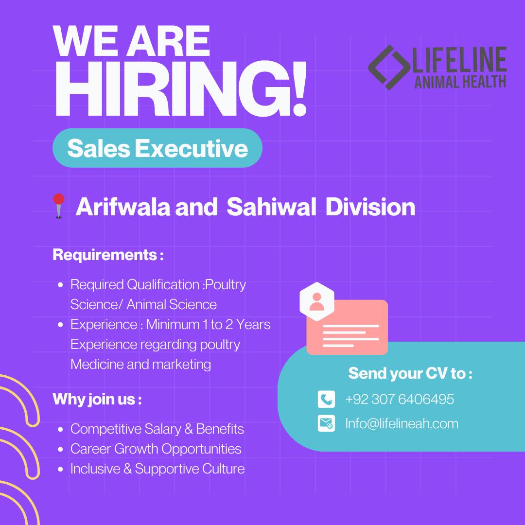 WE ARE HIRING!  LIFELINE ANIMAL HEALTH  Sales Executive