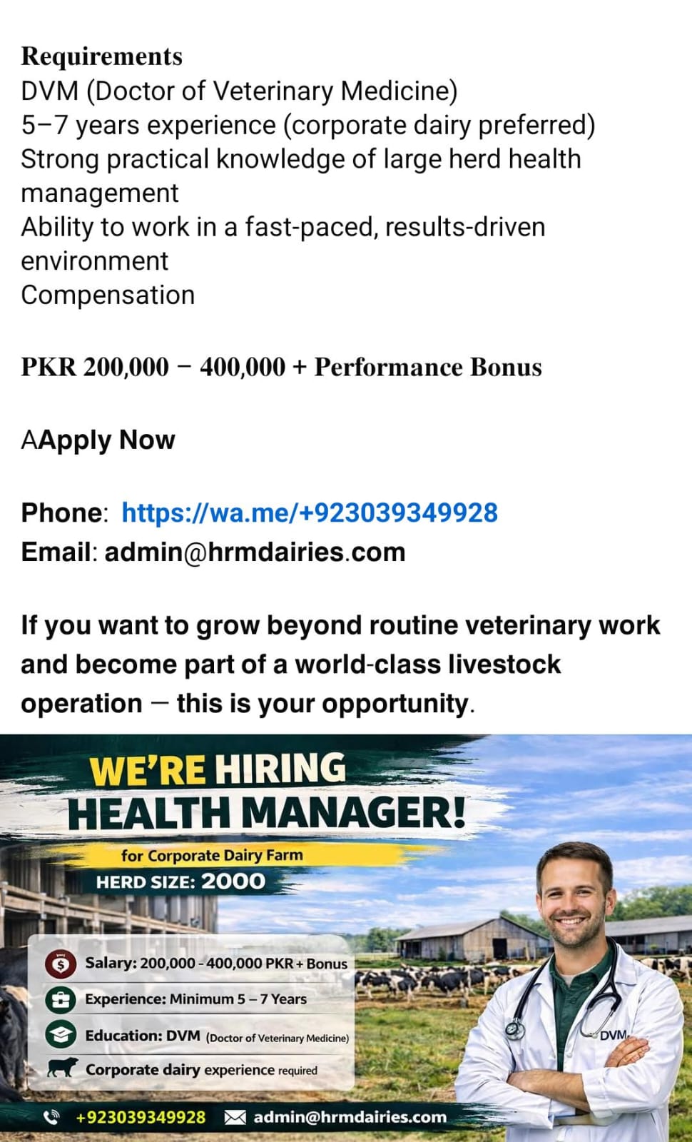 DVM (Doctor of Veterinary Medicine)