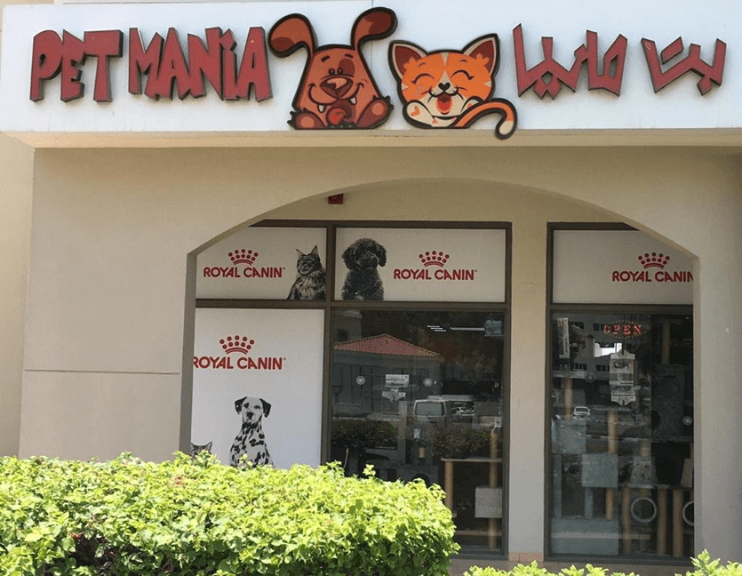 Pet mania dubai customer care