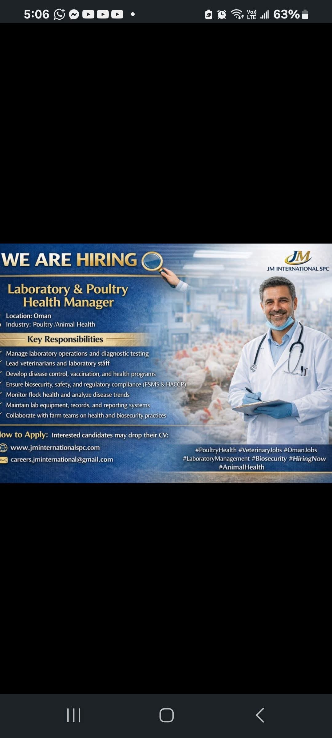 WE ARE HIRING  Laboratory & Poultry Health Manager Location: Oman