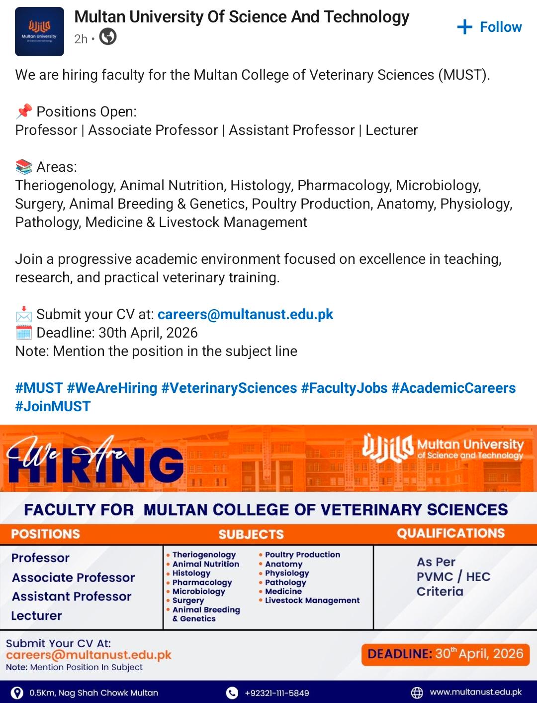 We are hiring faculty for the Multan College of Veterinary Sciences (MUST).