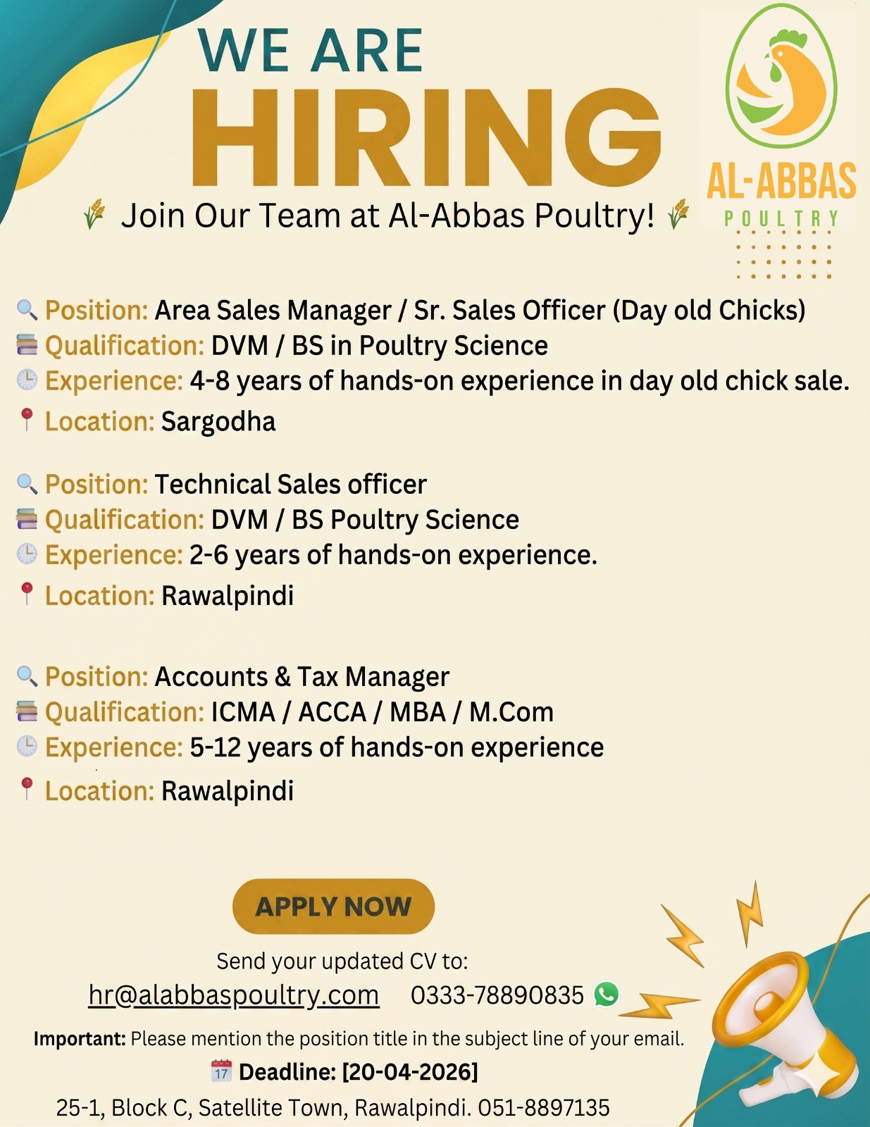WE ARE HIRING Join Our Team at Al-Abbas Poultry!